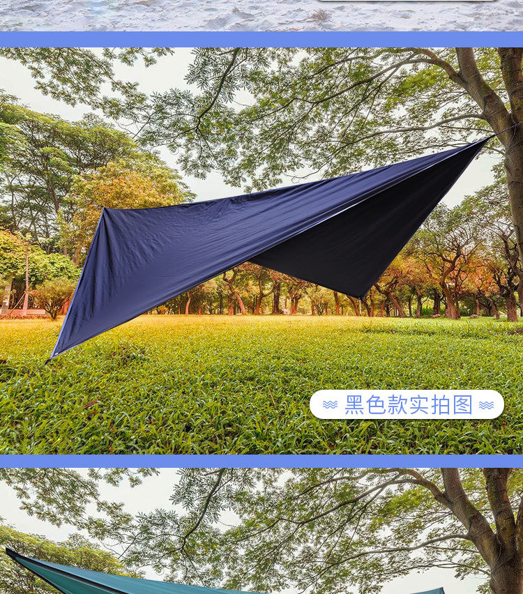 Cheap Goat Tents HOT Tent Outdoor Multifunctional Hammock Camping Mat Waterproof Sunscreen Rhombic Plaid Tent Beach Tent  Party Tents 
